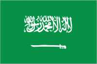 Saudi flag, 3rd most of the world's migrant population